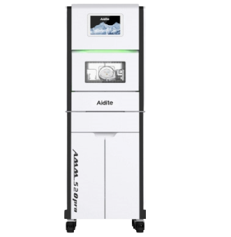 Full front view of the Aidite AMM-520 Pro dental milling machine on its rolling cabinet stand against a plain light background